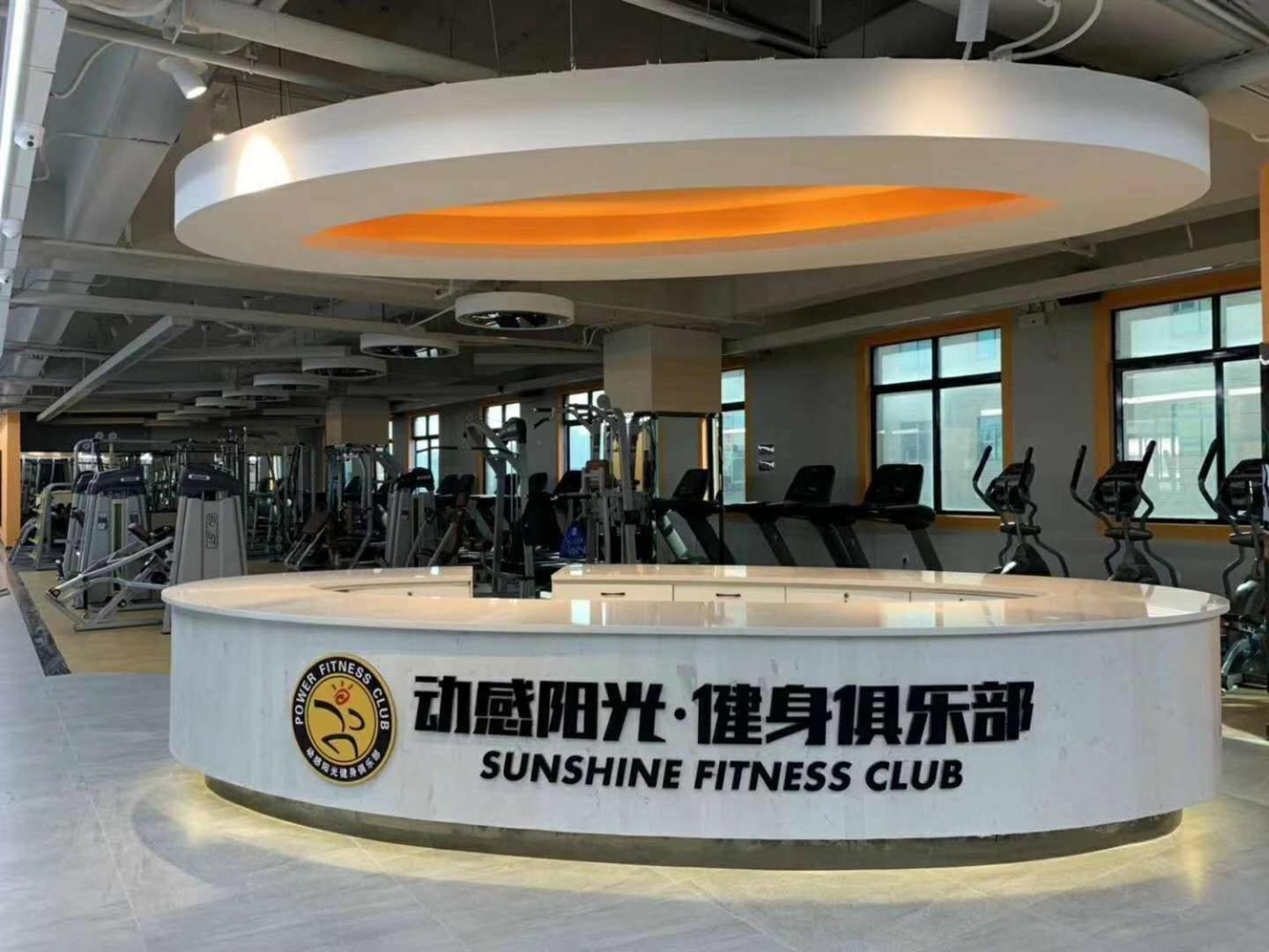 Maoming International Hotel Esterno foto