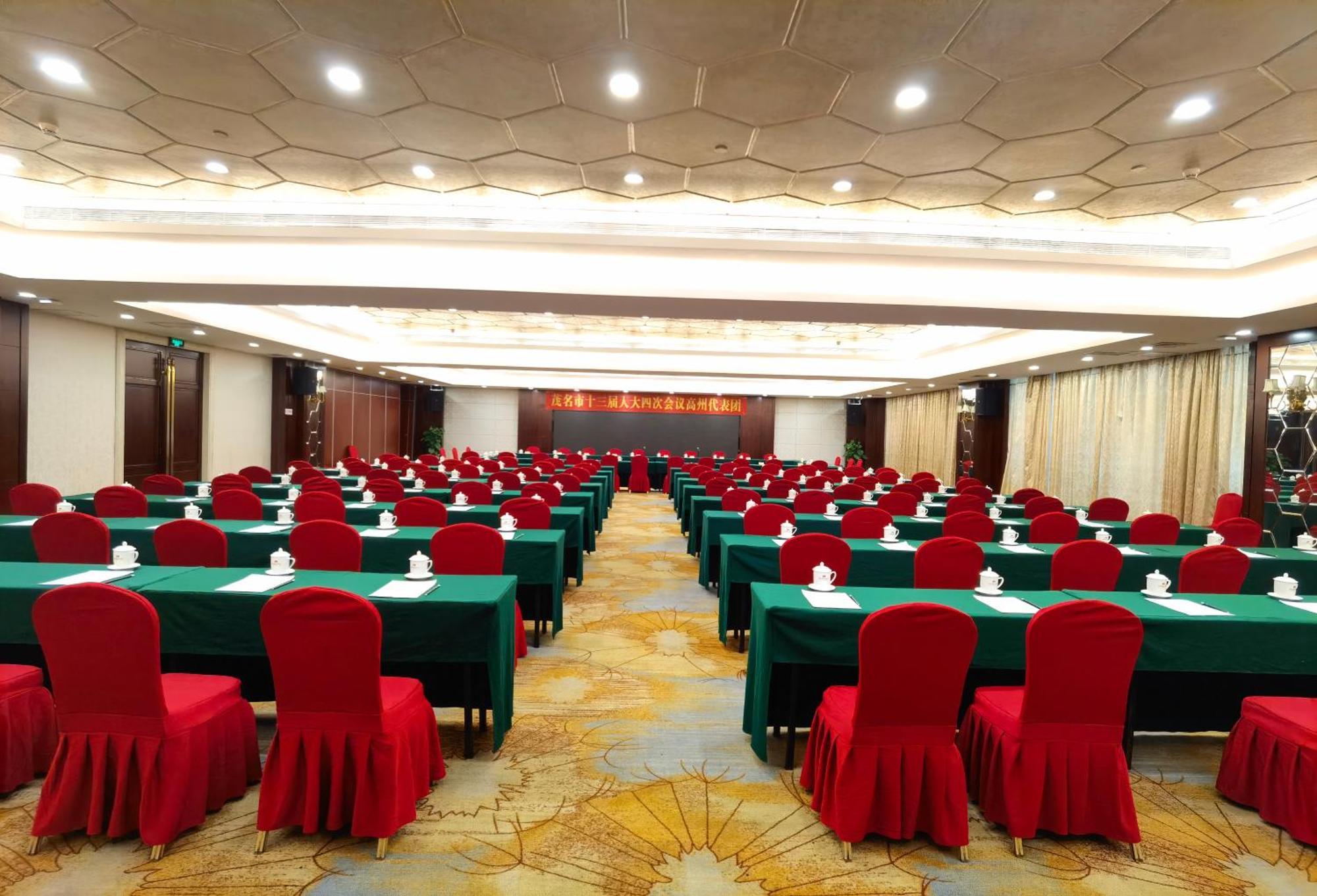 Maoming International Hotel Esterno foto