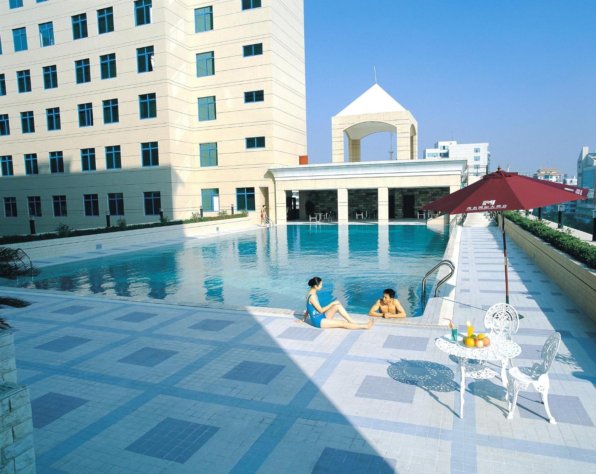 Maoming International Hotel Esterno foto