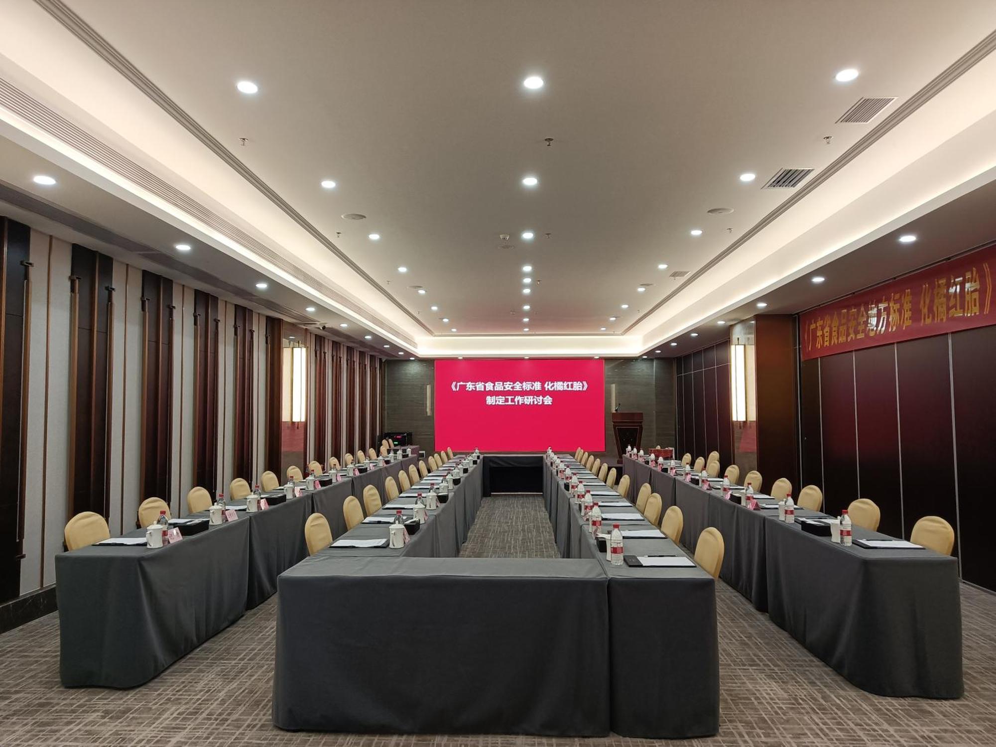 Maoming International Hotel Esterno foto