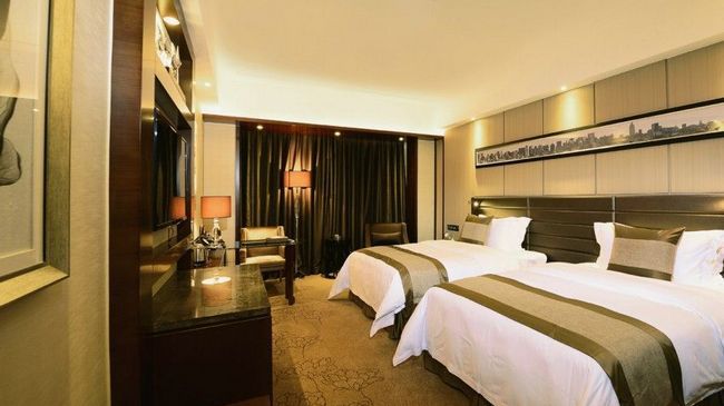 Maoming International Hotel Amenities foto